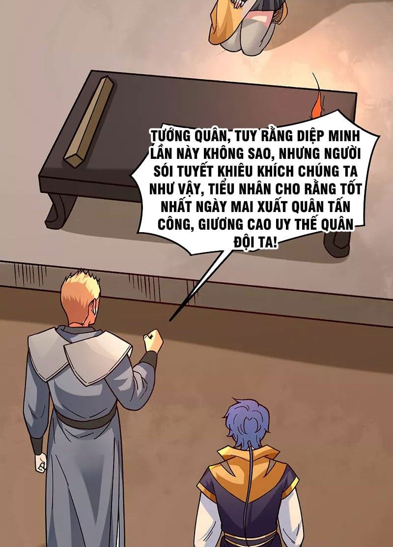 đọc truyện Võ Đạo Độc Tôn Chương 347 ảnh 29 tại Thiên Thai Truyện