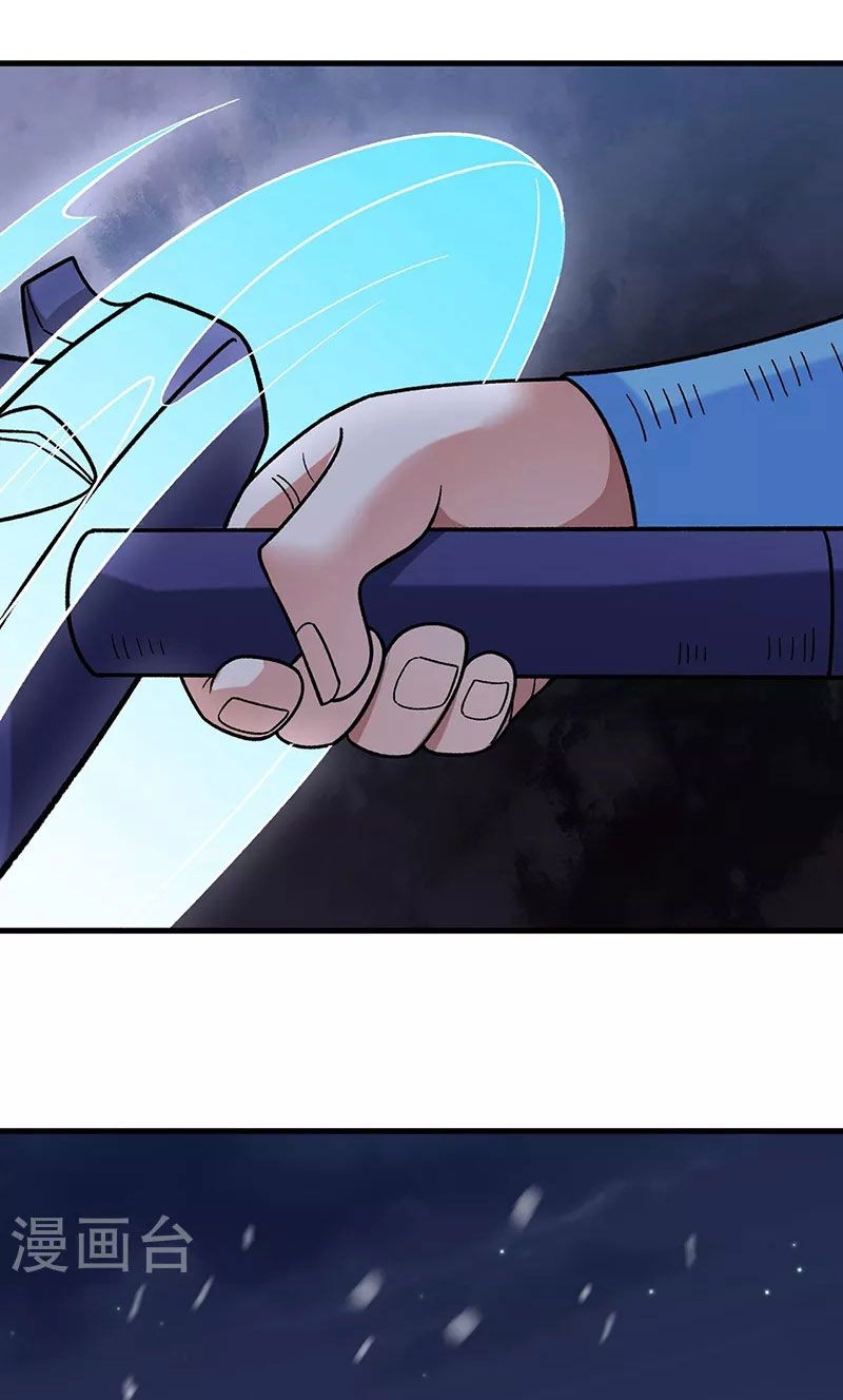 đọc truyện Võ Đạo Độc Tôn Chương 347 ảnh 5 tại Thiên Thai Truyện