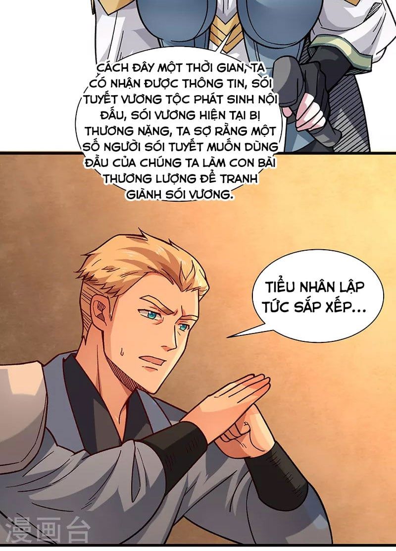 đọc truyện Võ Đạo Độc Tôn Chương 347 ảnh 33 tại Thiên Thai Truyện