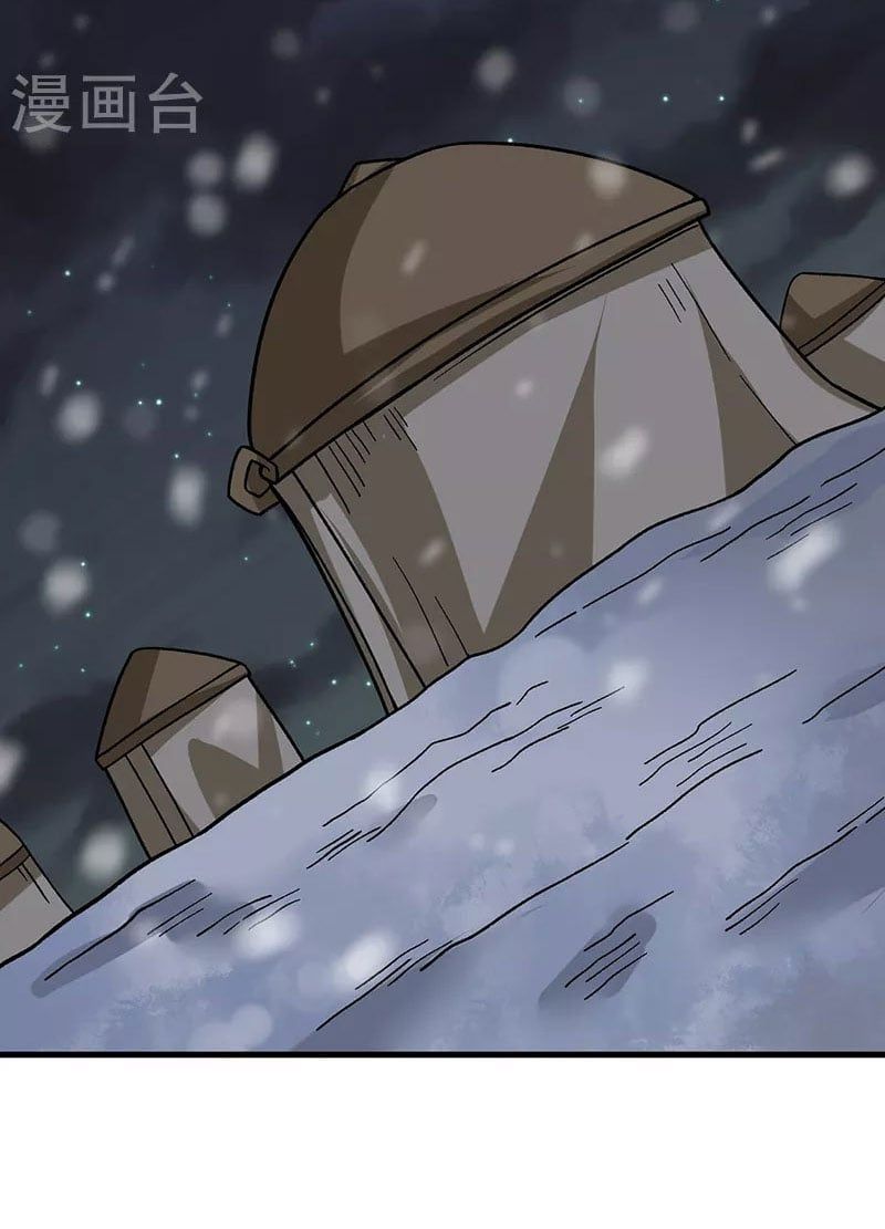 đọc truyện Võ Đạo Độc Tôn Chương 347 ảnh 35 tại Thiên Thai Truyện