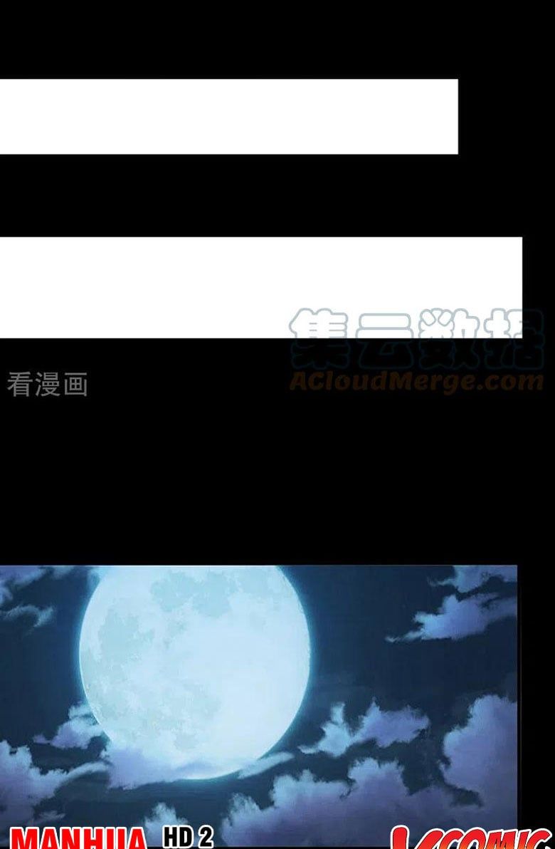 đọc truyện Võ Đạo Độc Tôn Chương 348 ảnh 12 tại Thiên Thai Truyện