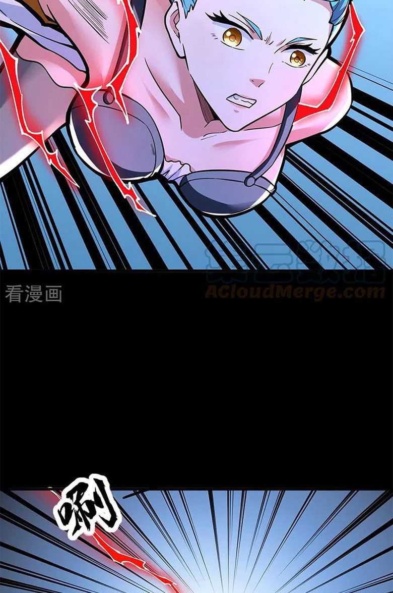 đọc truyện Võ Đạo Độc Tôn Chương 348 ảnh 31 tại Thiên Thai Truyện