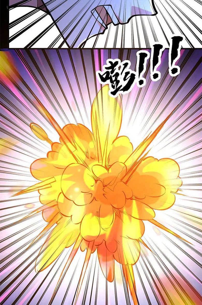 đọc truyện Võ Đạo Độc Tôn Chương 348 ảnh 33 tại Thiên Thai Truyện