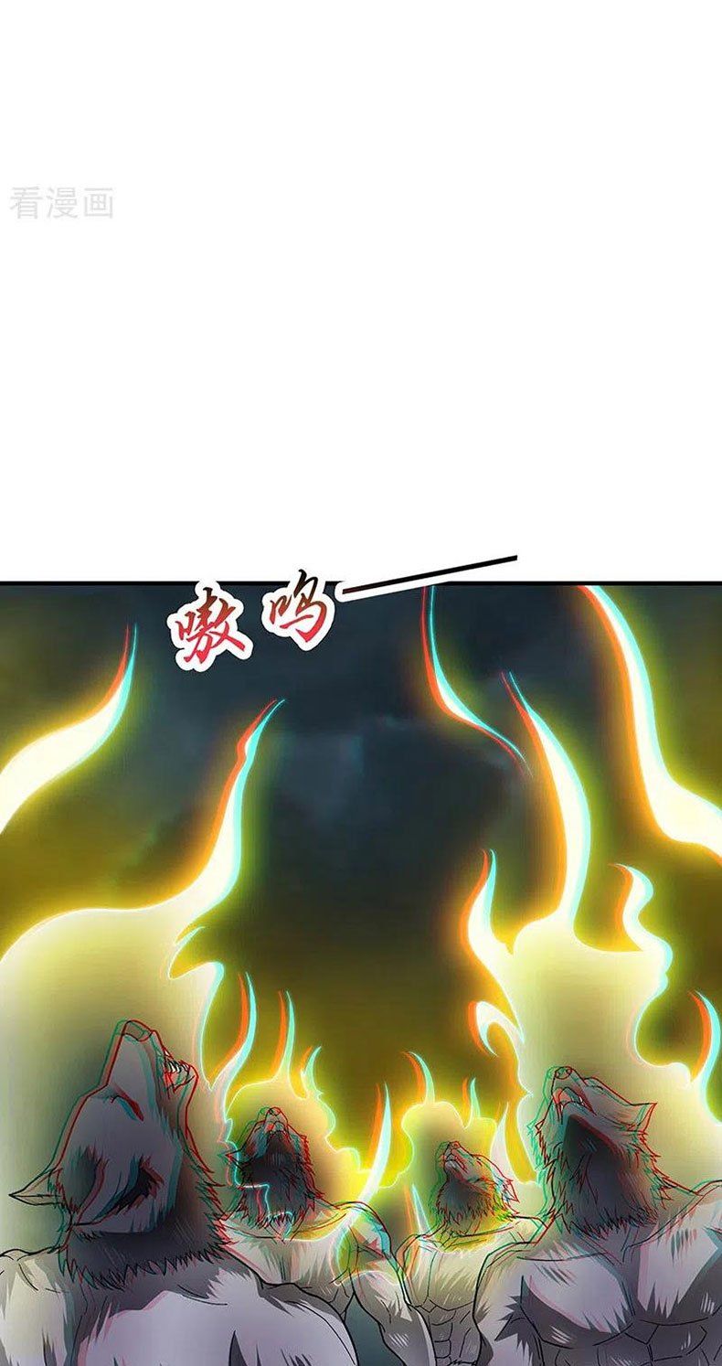 đọc truyện Võ Đạo Độc Tôn Chương 349 ảnh 29 tại Thiên Thai Truyện