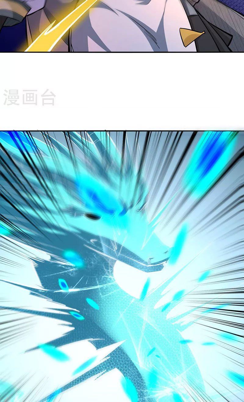 đọc truyện Võ Đạo Độc Tôn Chương 350 ảnh 12 tại Thiên Thai Truyện