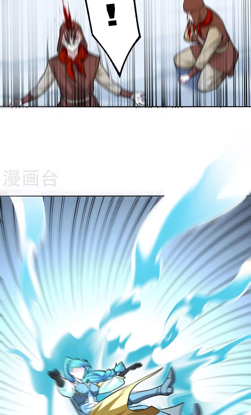 đọc truyện Võ Đạo Độc Tôn Chương 350 ảnh 14 tại Thiên Thai Truyện