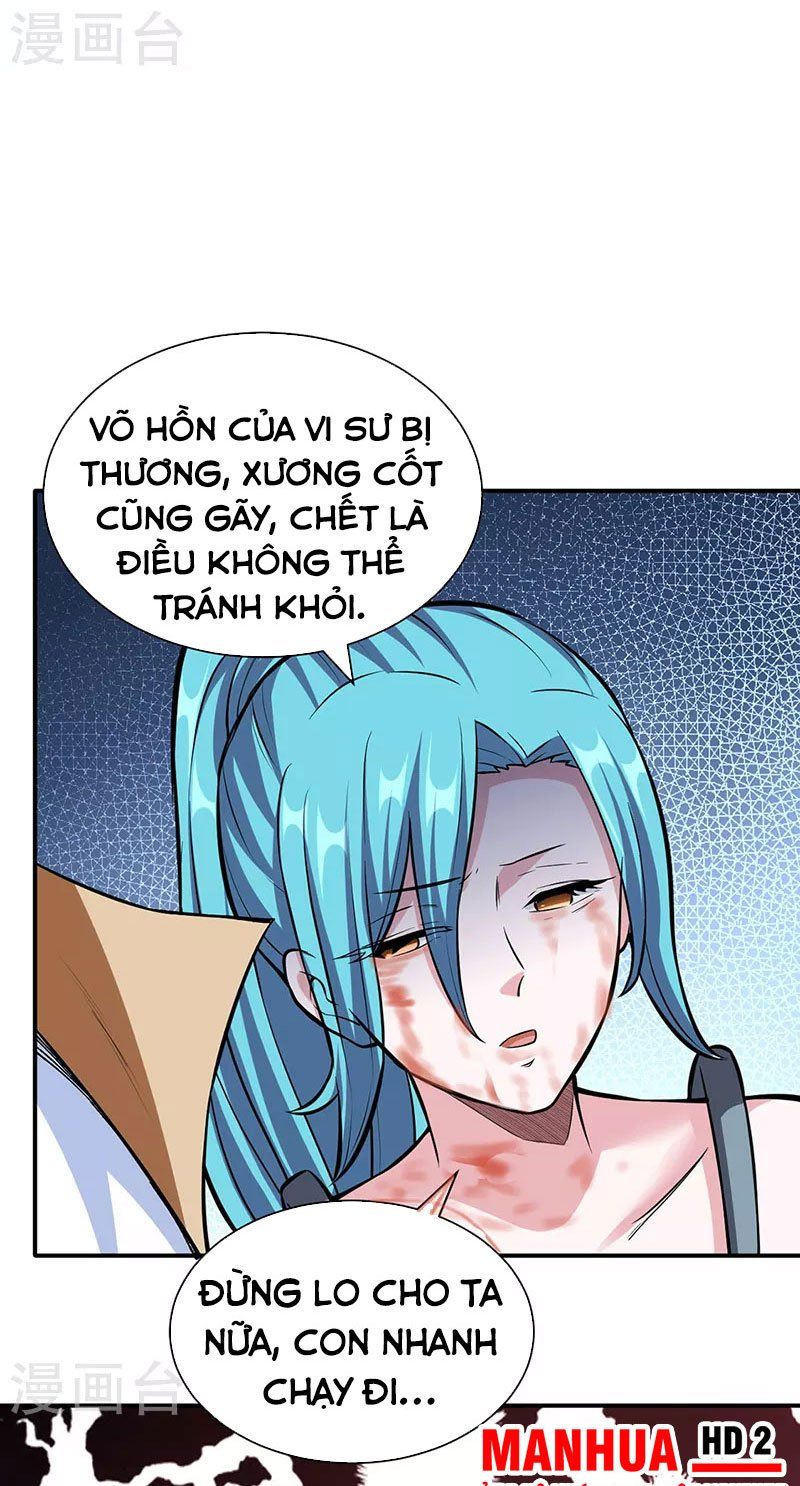 đọc truyện Võ Đạo Độc Tôn Chương 350 ảnh 27 tại Thiên Thai Truyện