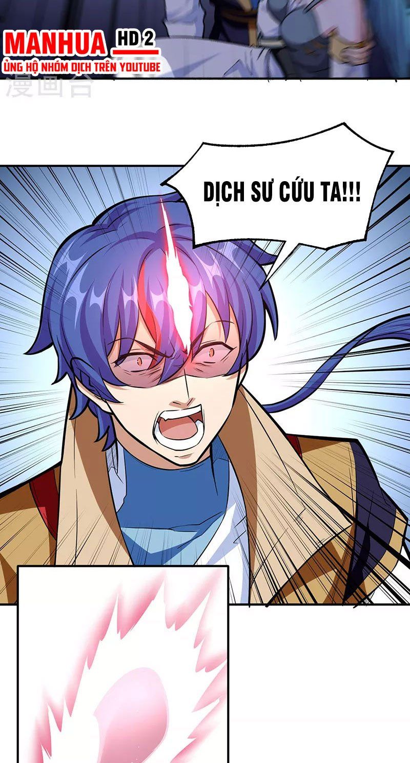 đọc truyện Võ Đạo Độc Tôn Chương 350 ảnh 30 tại Thiên Thai Truyện