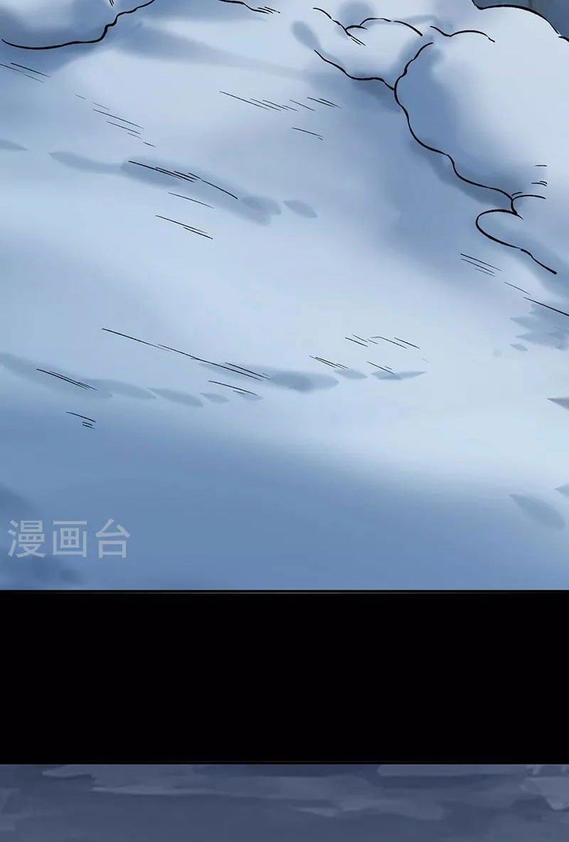 đọc truyện Võ Đạo Độc Tôn Chương 351 ảnh 5 tại Thiên Thai Truyện