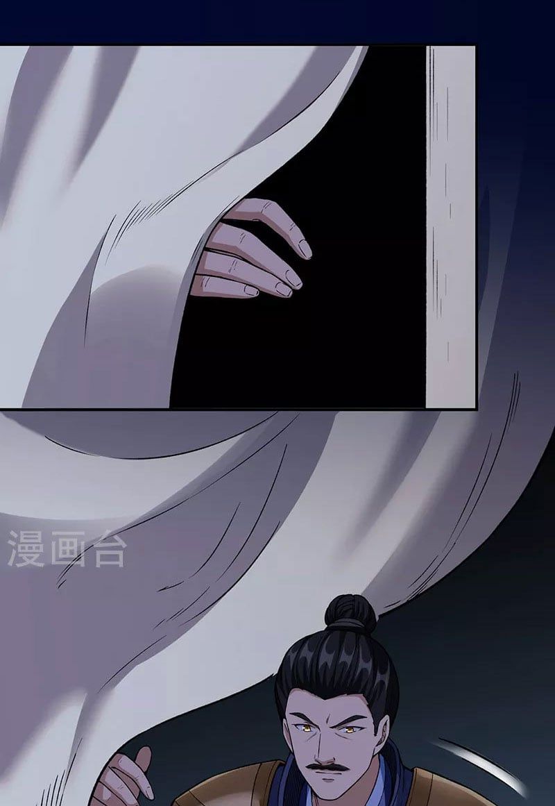 đọc truyện Võ Đạo Độc Tôn Chương 351 ảnh 35 tại Thiên Thai Truyện