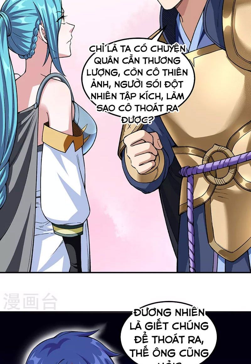 đọc truyện Võ Đạo Độc Tôn Chương 351 ảnh 39 tại Thiên Thai Truyện