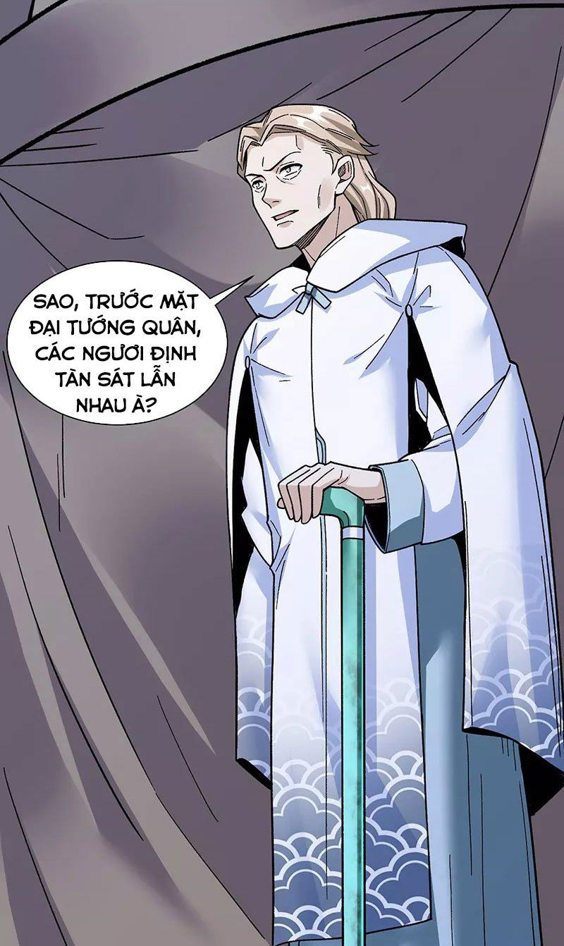 đọc truyện Võ Đạo Độc Tôn Chương 352 ảnh 13 tại Thiên Thai Truyện