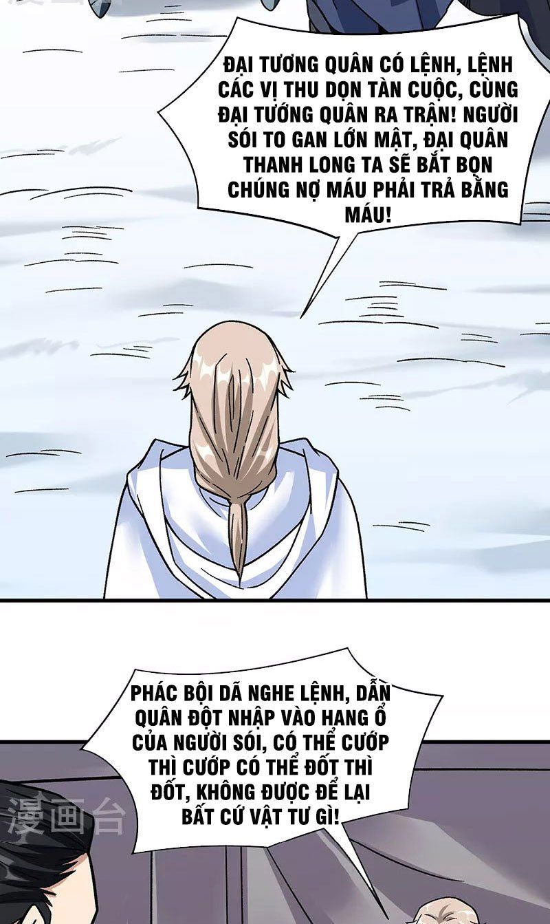 đọc truyện Võ Đạo Độc Tôn Chương 352 ảnh 15 tại Thiên Thai Truyện