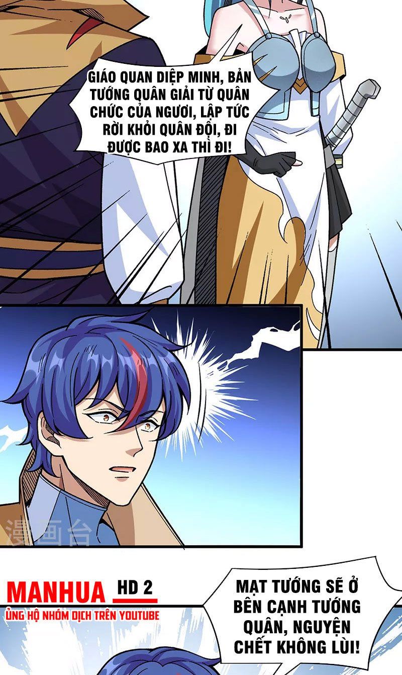 đọc truyện Võ Đạo Độc Tôn Chương 352 ảnh 19 tại Thiên Thai Truyện