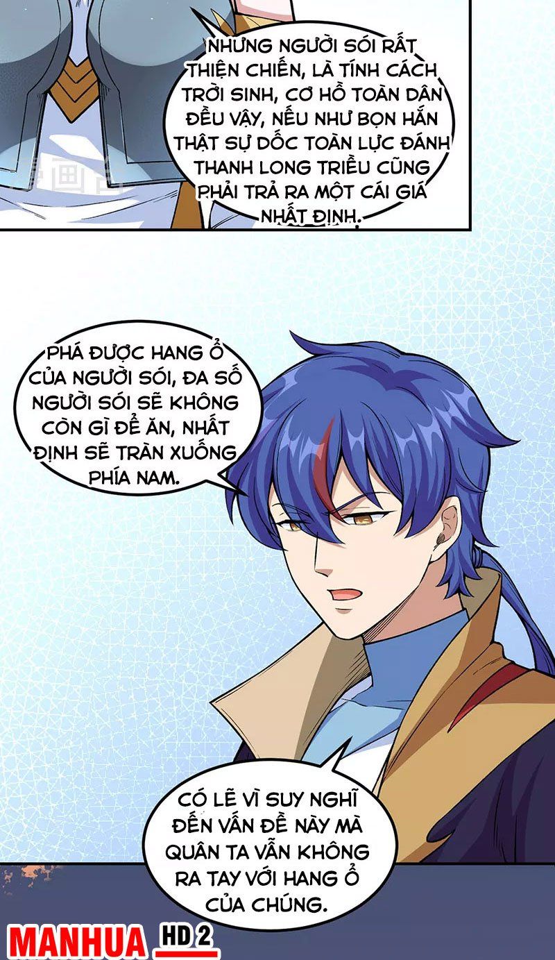 đọc truyện Võ Đạo Độc Tôn Chương 353 ảnh 15 tại Thiên Thai Truyện