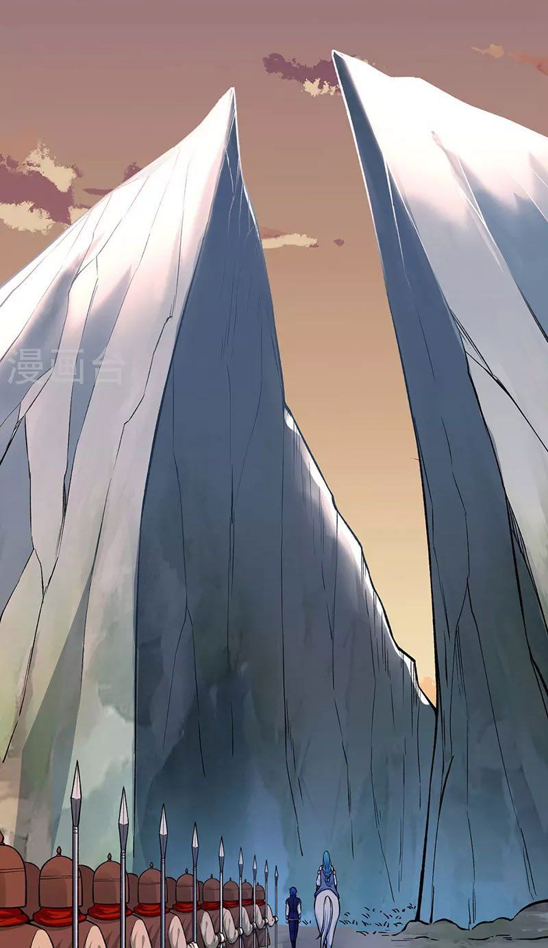 đọc truyện Võ Đạo Độc Tôn Chương 353 ảnh 17 tại Thiên Thai Truyện