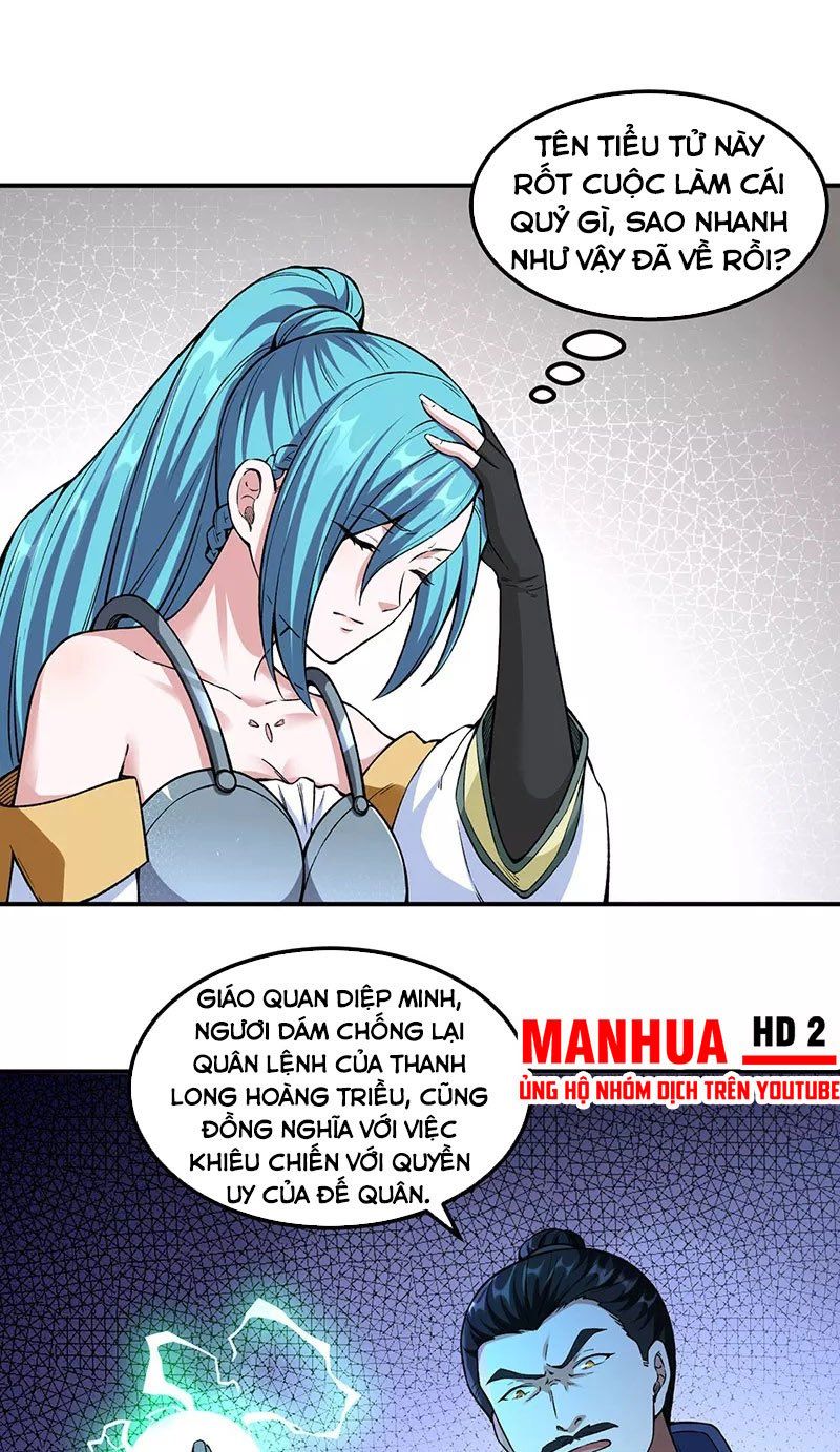 đọc truyện Võ Đạo Độc Tôn Chương 353 ảnh 4 tại Thiên Thai Truyện