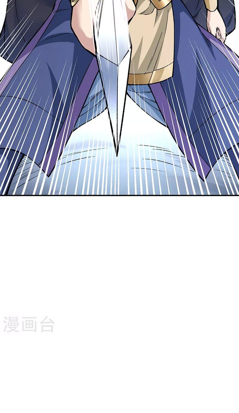 đọc truyện Võ Đạo Độc Tôn Chương 353 ảnh 22 tại Thiên Thai Truyện