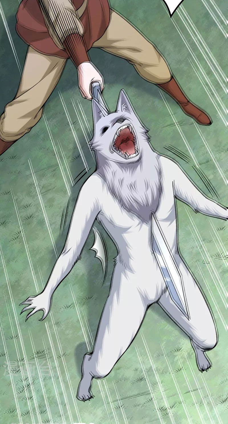 đọc truyện Võ Đạo Độc Tôn Chương 353 ảnh 26 tại Thiên Thai Truyện