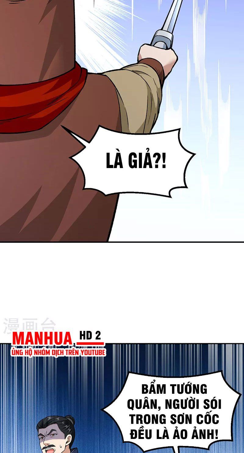 đọc truyện Võ Đạo Độc Tôn Chương 353 ảnh 28 tại Thiên Thai Truyện