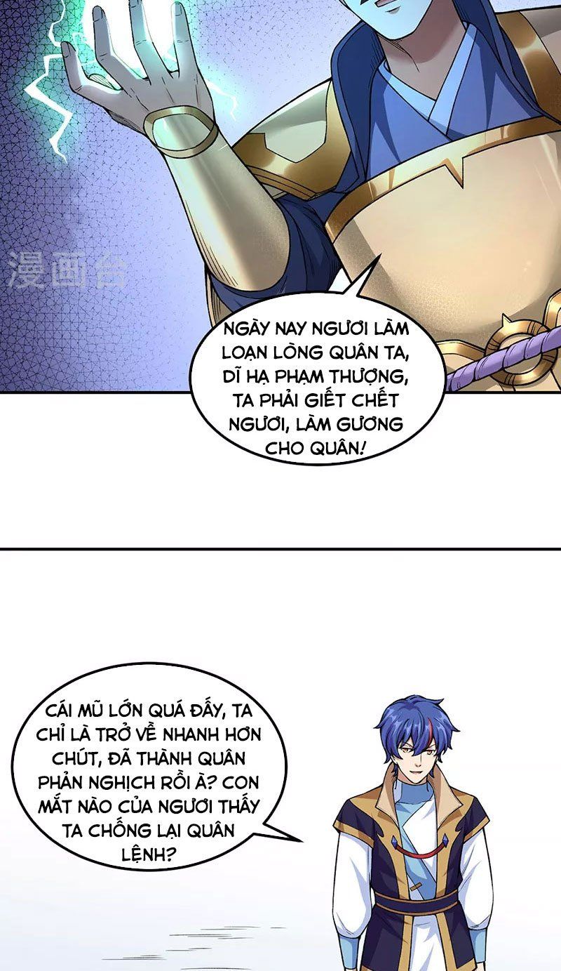 đọc truyện Võ Đạo Độc Tôn Chương 353 ảnh 5 tại Thiên Thai Truyện