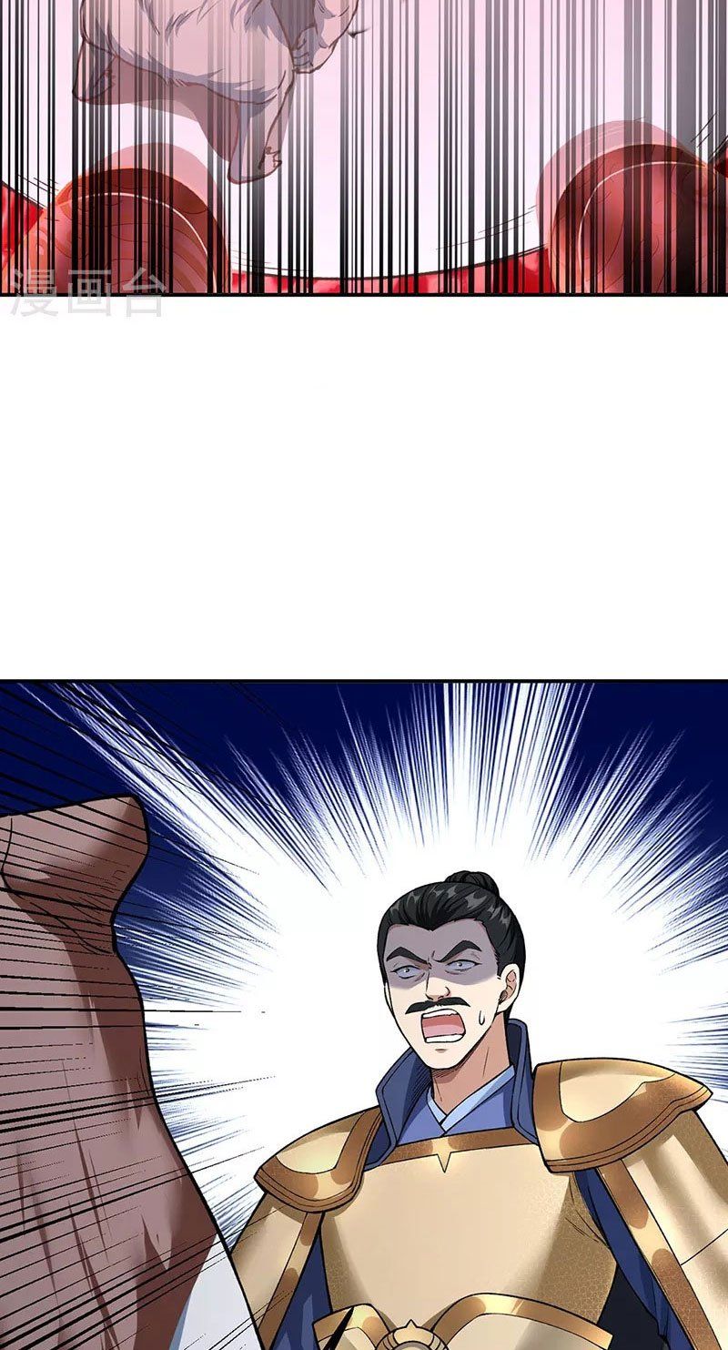 đọc truyện Võ Đạo Độc Tôn Chương 353 ảnh 36 tại Thiên Thai Truyện