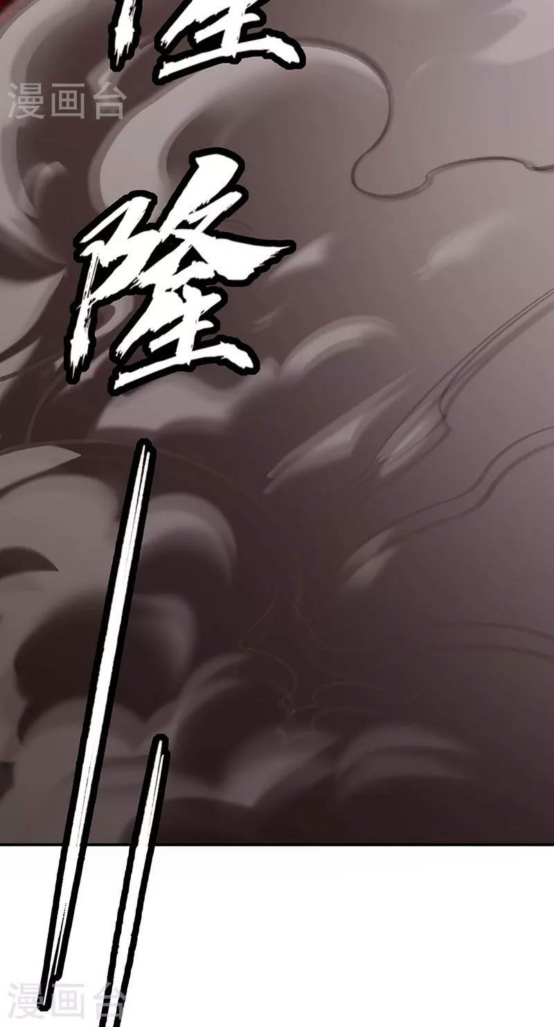 đọc truyện Võ Đạo Độc Tôn Chương 353 ảnh 43 tại Thiên Thai Truyện