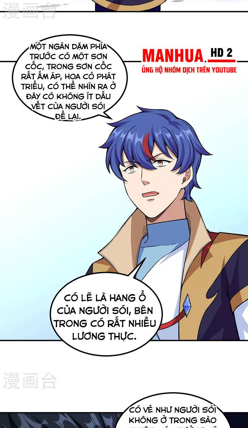 đọc truyện Võ Đạo Độc Tôn Chương 353 ảnh 11 tại Thiên Thai Truyện