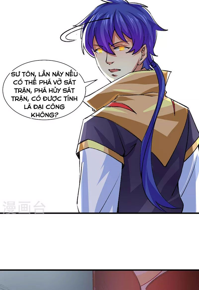 đọc truyện Võ Đạo Độc Tôn Chương 354 ảnh 12 tại Thiên Thai Truyện