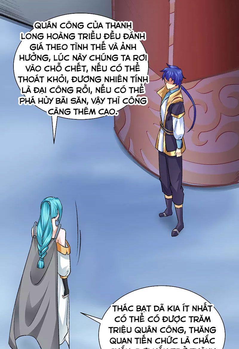 đọc truyện Võ Đạo Độc Tôn Chương 354 ảnh 13 tại Thiên Thai Truyện