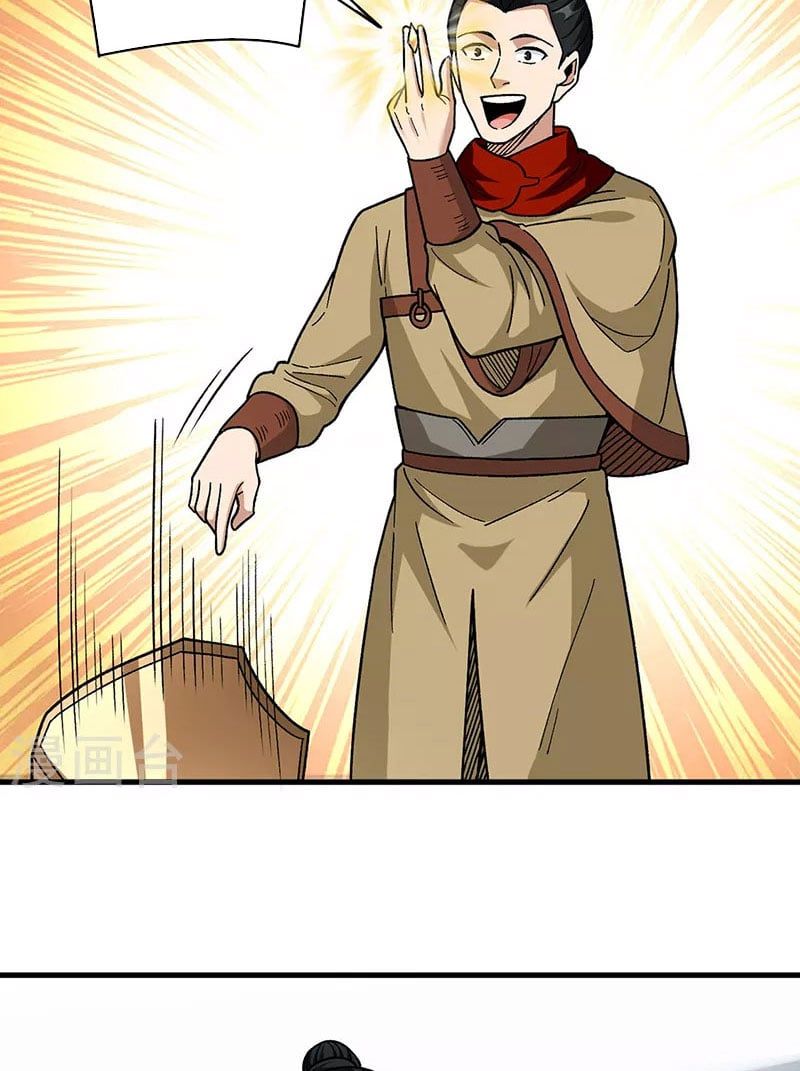 đọc truyện Võ Đạo Độc Tôn Chương 355 ảnh 33 tại Thiên Thai Truyện