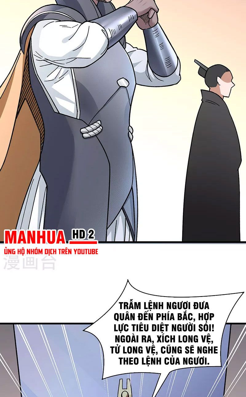 đọc truyện Võ Đạo Độc Tôn Chương 355 ảnh 9 tại Thiên Thai Truyện