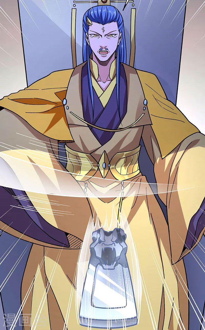 đọc truyện Võ Đạo Độc Tôn Chương 355 ảnh 10 tại Thiên Thai Truyện