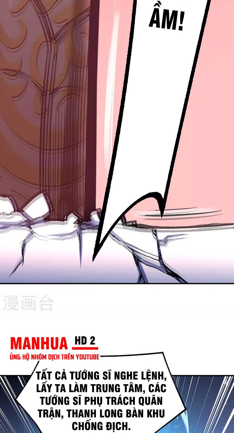 đọc truyện Võ Đạo Độc Tôn Chương 356 ảnh 18 tại Thiên Thai Truyện