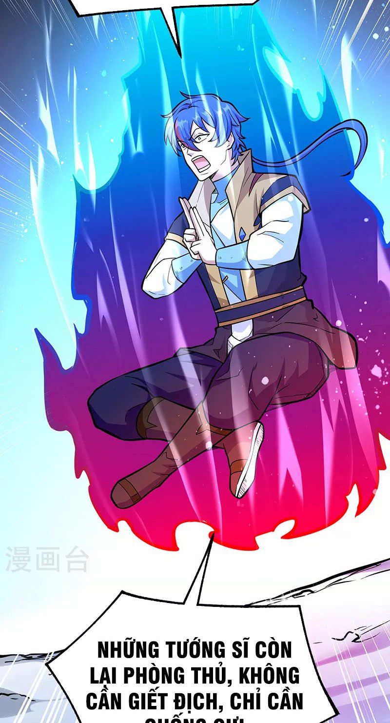 đọc truyện Võ Đạo Độc Tôn Chương 356 ảnh 19 tại Thiên Thai Truyện