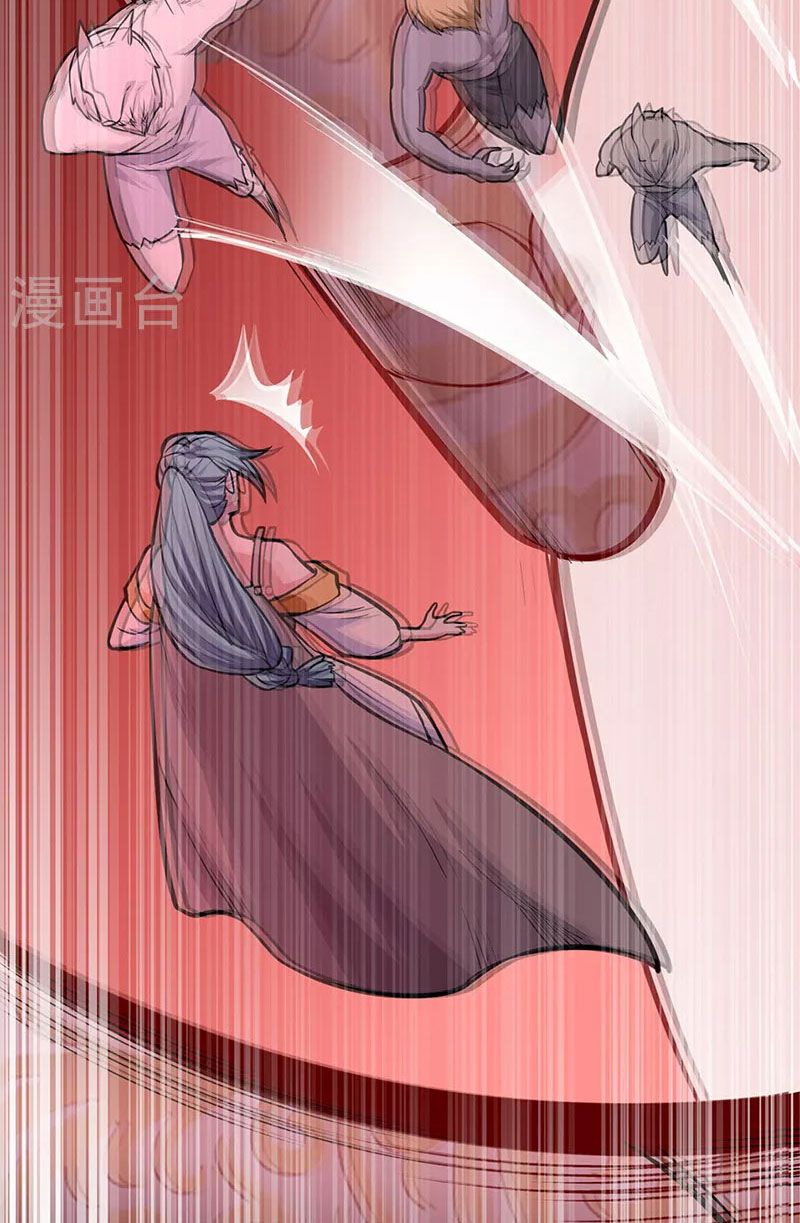 đọc truyện Võ Đạo Độc Tôn Chương 356 ảnh 28 tại Thiên Thai Truyện