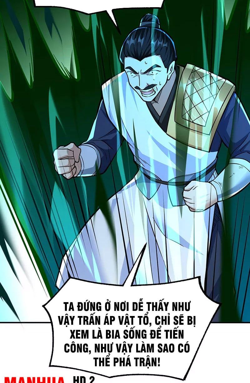 đọc truyện Võ Đạo Độc Tôn Chương 356 ảnh 31 tại Thiên Thai Truyện