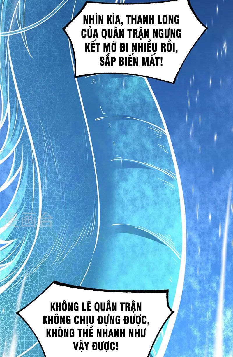 đọc truyện Võ Đạo Độc Tôn Chương 356 ảnh 36 tại Thiên Thai Truyện