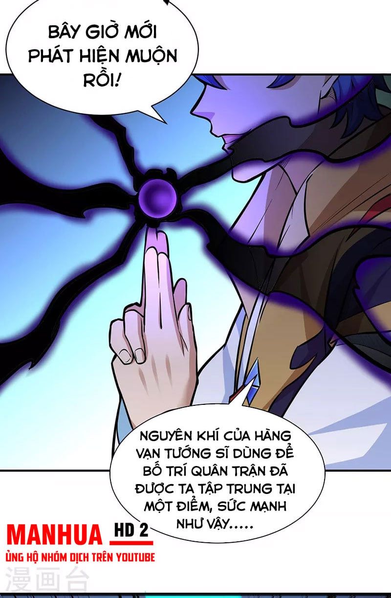 đọc truyện Võ Đạo Độc Tôn Chương 356 ảnh 44 tại Thiên Thai Truyện