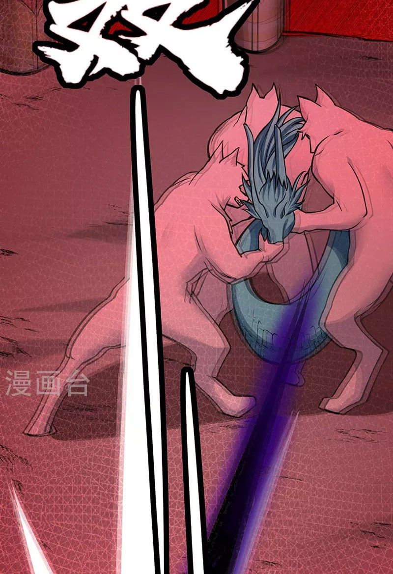 đọc truyện Võ Đạo Độc Tôn Chương 356 ảnh 47 tại Thiên Thai Truyện