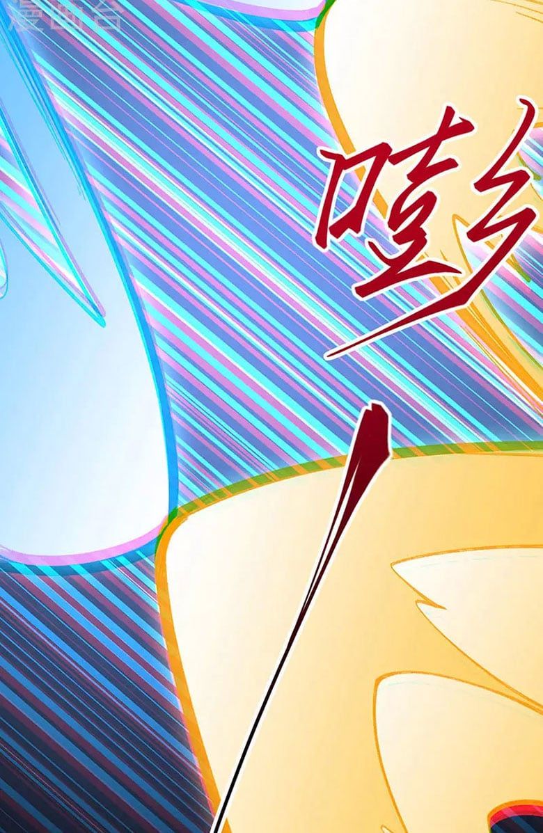 đọc truyện Võ Đạo Độc Tôn Chương 357 ảnh 12 tại Thiên Thai Truyện