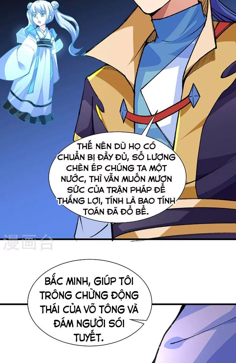 đọc truyện Võ Đạo Độc Tôn Chương 357 ảnh 14 tại Thiên Thai Truyện