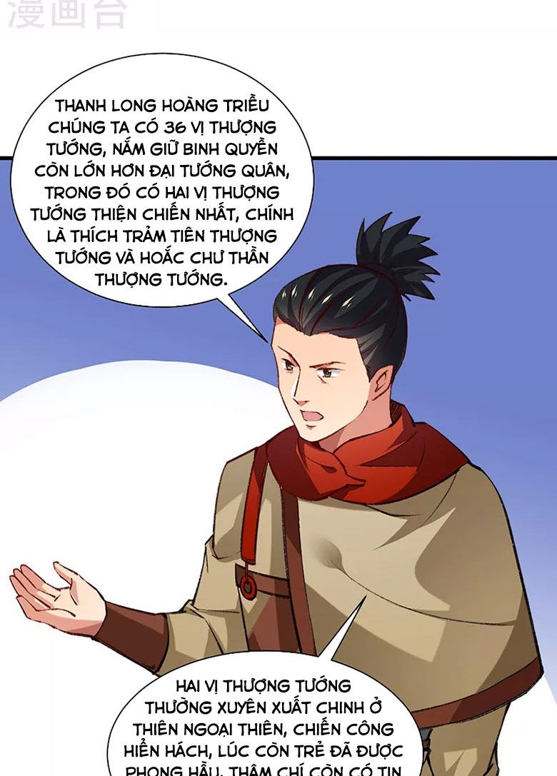 đọc truyện Võ Đạo Độc Tôn Chương 357 ảnh 47 tại Thiên Thai Truyện