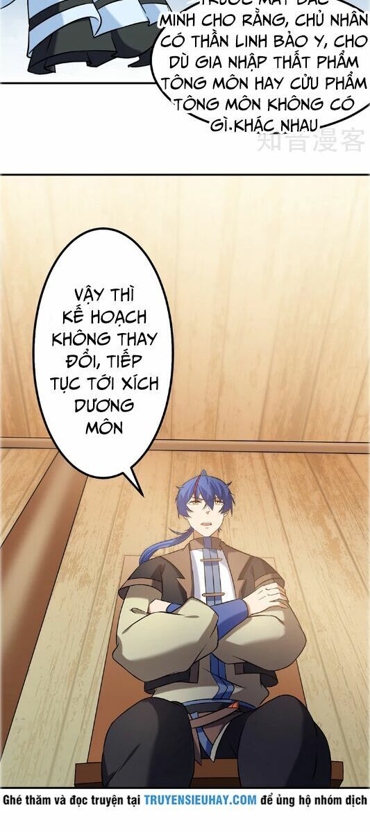 đọc truyện Võ Đạo Độc Tôn Chương 36 ảnh 12 tại Thiên Thai Truyện