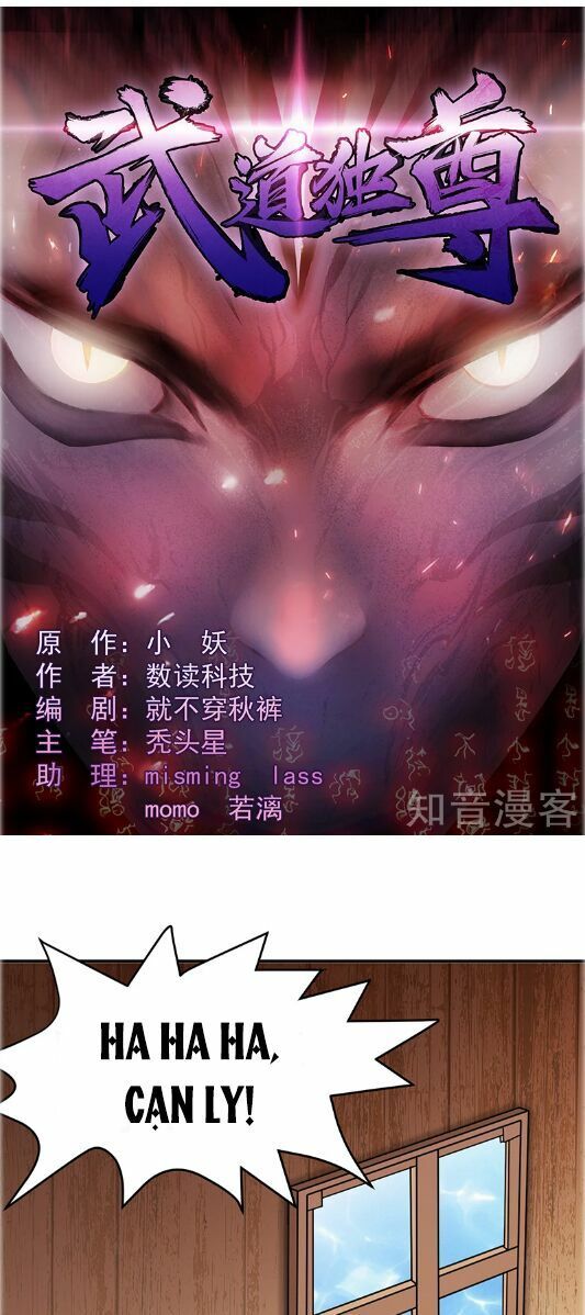 đọc truyện Võ Đạo Độc Tôn Chương 36 ảnh 4 tại Thiên Thai Truyện