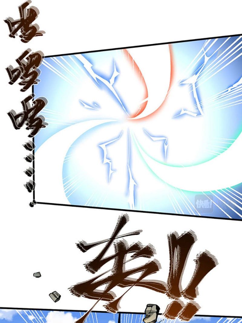 đọc truyện Võ Đạo Độc Tôn Chương 360 ảnh 13 tại Thiên Thai Truyện