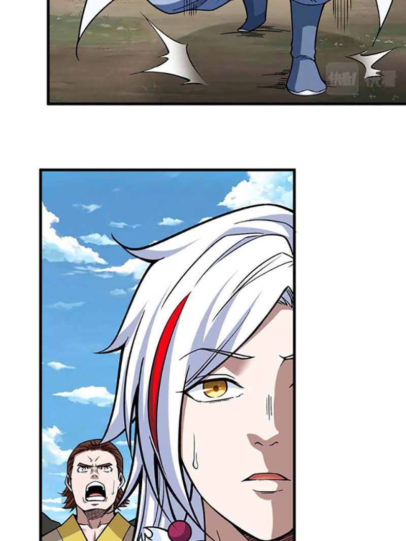 đọc truyện Võ Đạo Độc Tôn Chương 360 ảnh 19 tại Thiên Thai Truyện