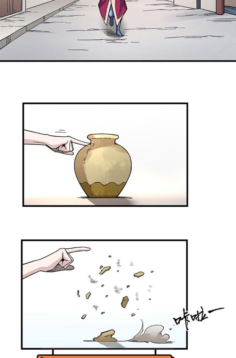 đọc truyện Võ Đạo Độc Tôn Chương 360 ảnh 30 tại Thiên Thai Truyện