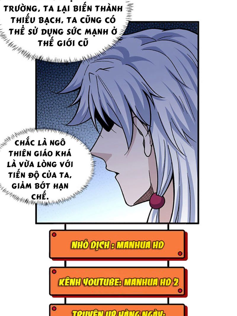 đọc truyện Võ Đạo Độc Tôn Chương 360 ảnh 7 tại Thiên Thai Truyện