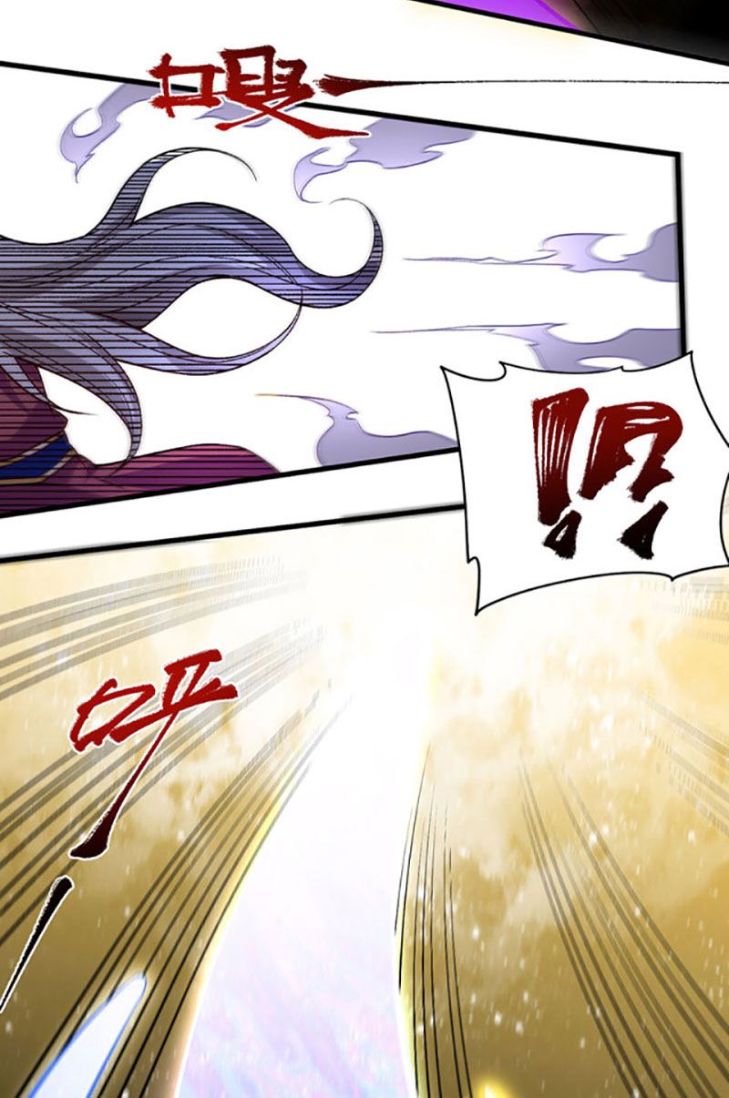 đọc truyện Võ Đạo Độc Tôn Chương 362 ảnh 16 tại Thiên Thai Truyện